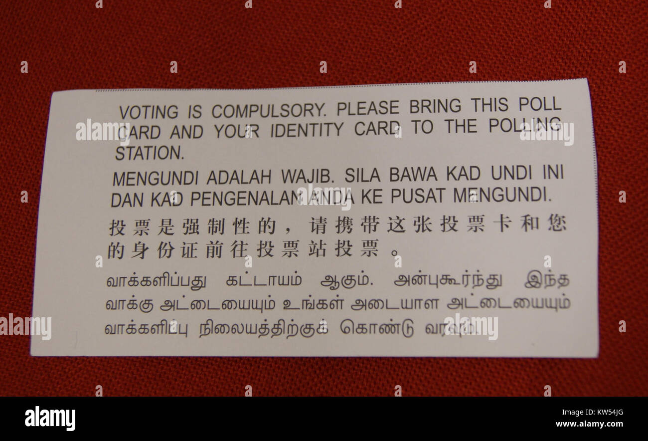 Questo è il rovescio di un sondaggio utilizzato nelle elezioni presidenziali di Singapore del 2011, che riflette il processo elettorale e la partecipazione civica del paese. Foto Stock