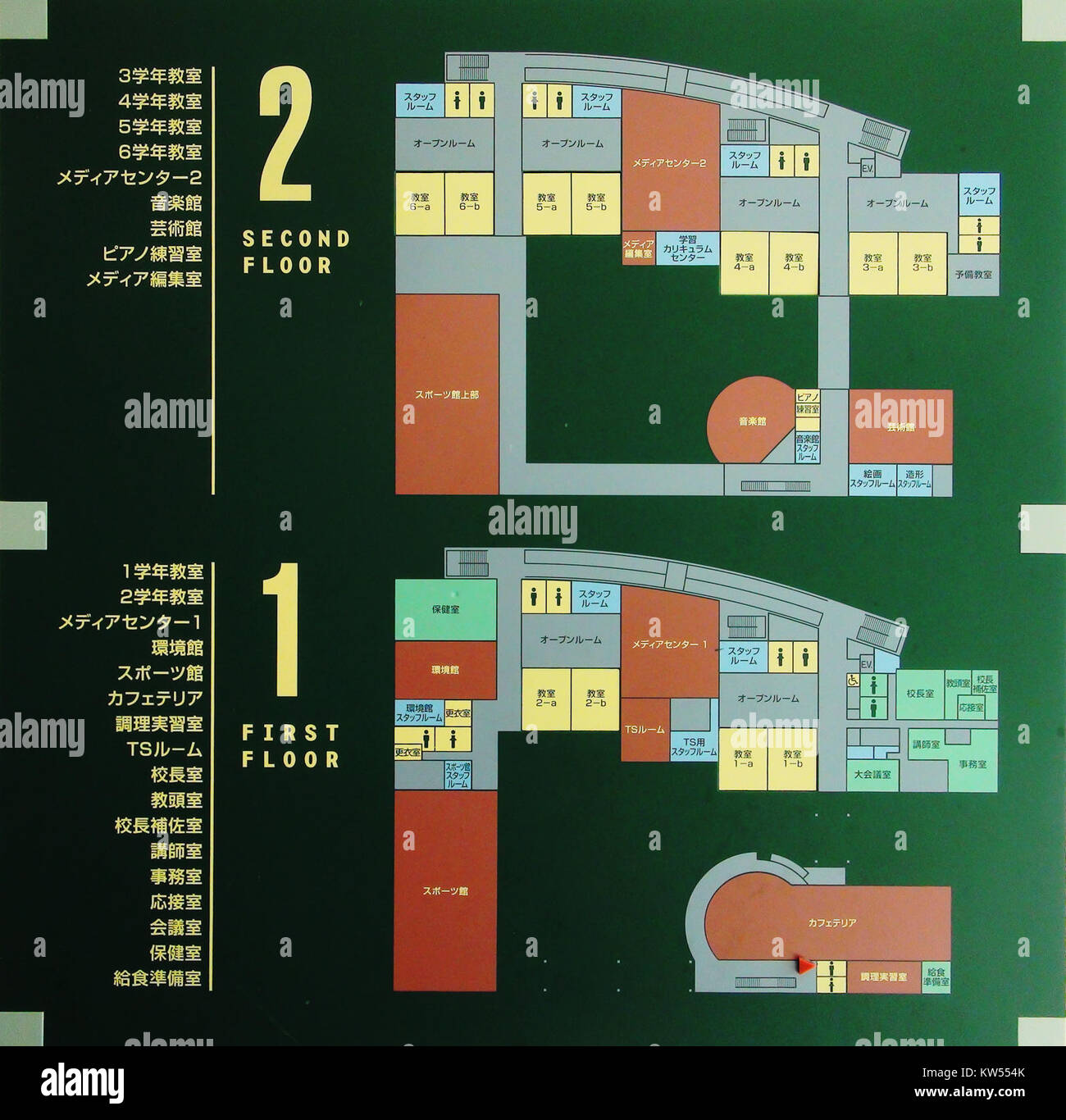 La planimetria della Yamanashi Gakuin Elementary School delinea il layout di questa istituzione educativa a Yamanashi, in Giappone. La scuola fornisce un ambiente di apprendimento moderno e fa parte del sistema educativo Yamanashi Gakuin. Foto Stock