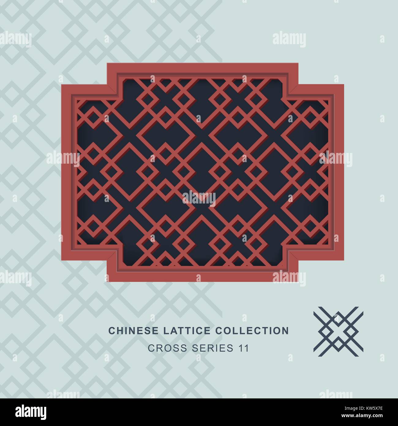 Finestra cinese tracery traliccio telaio trasversale della croce di diamante Illustrazione Vettoriale