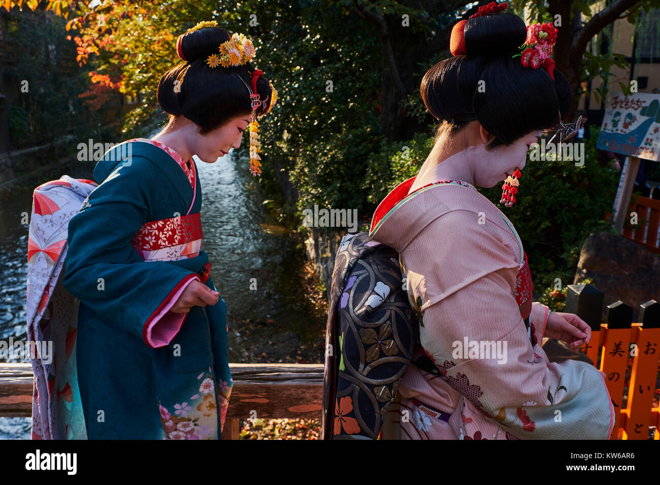 Giappone, isola di Honshu, la regione di Kansai, Kyoto, Gion, area Geisha Foto Stock