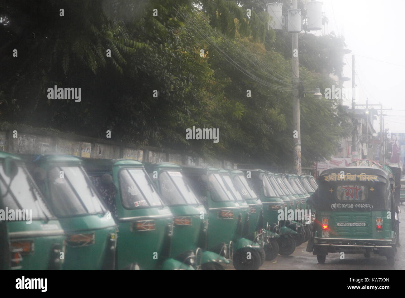 Bangladesh - Baby tasse,CNG Foto Stock