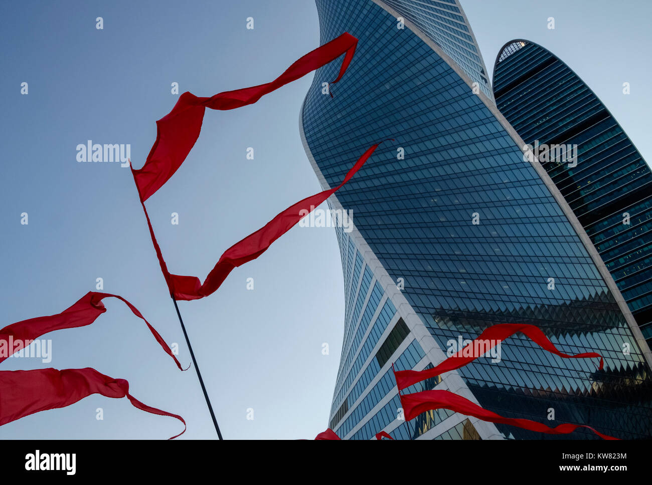 La moderna architettura degli edifici a Moscow International Business Center, aka Moscow City, un centro commerciale nel quartiere Presnensky, Mosca, Russia. Foto Stock