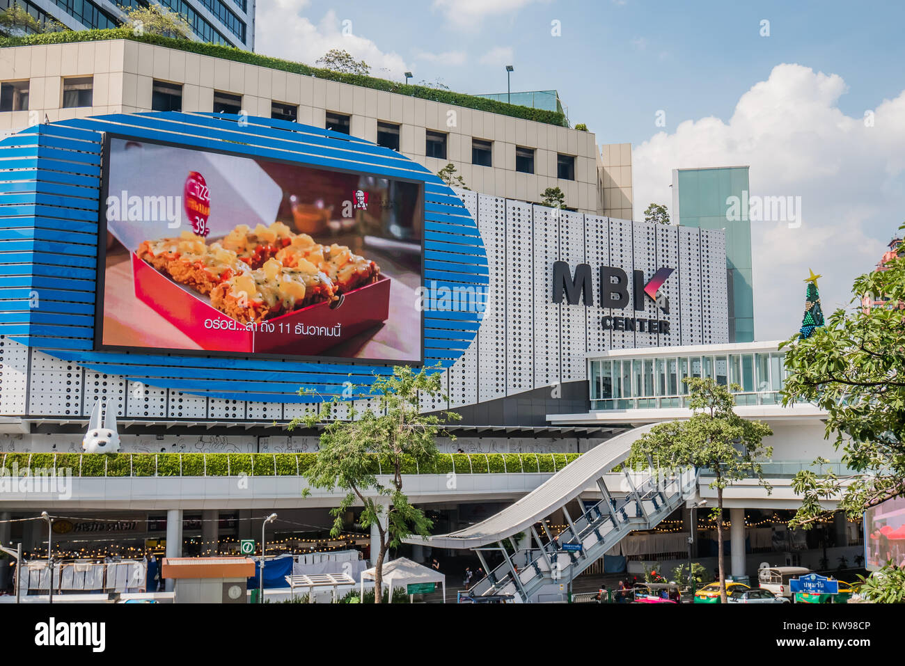 Bangkok mbk shopping center Foto Stock