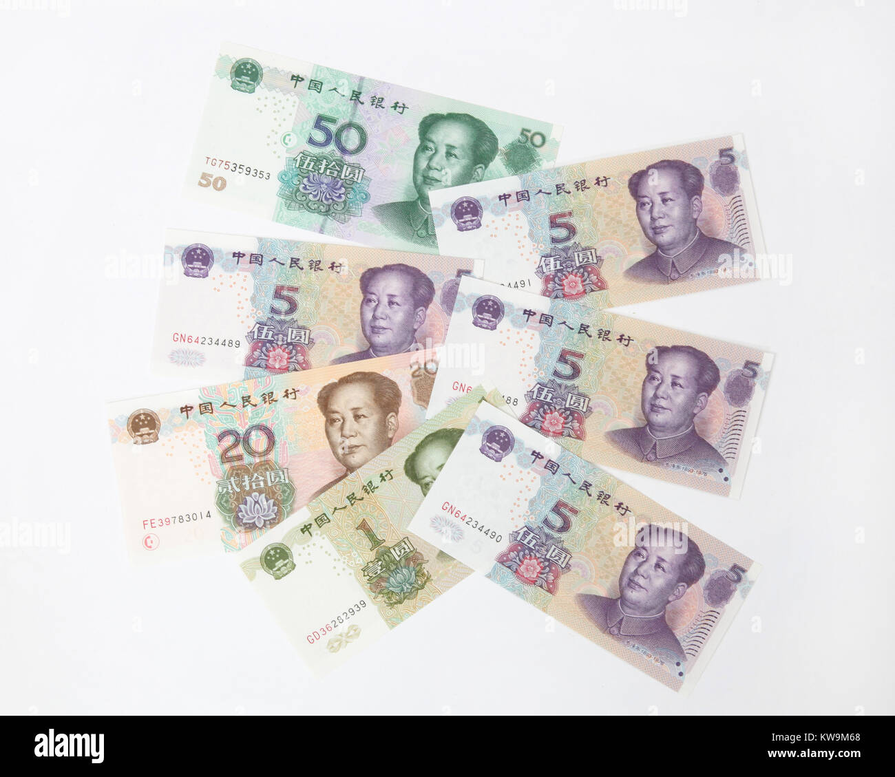 Banca cinese note dotate di Mao Zedong Foto Stock