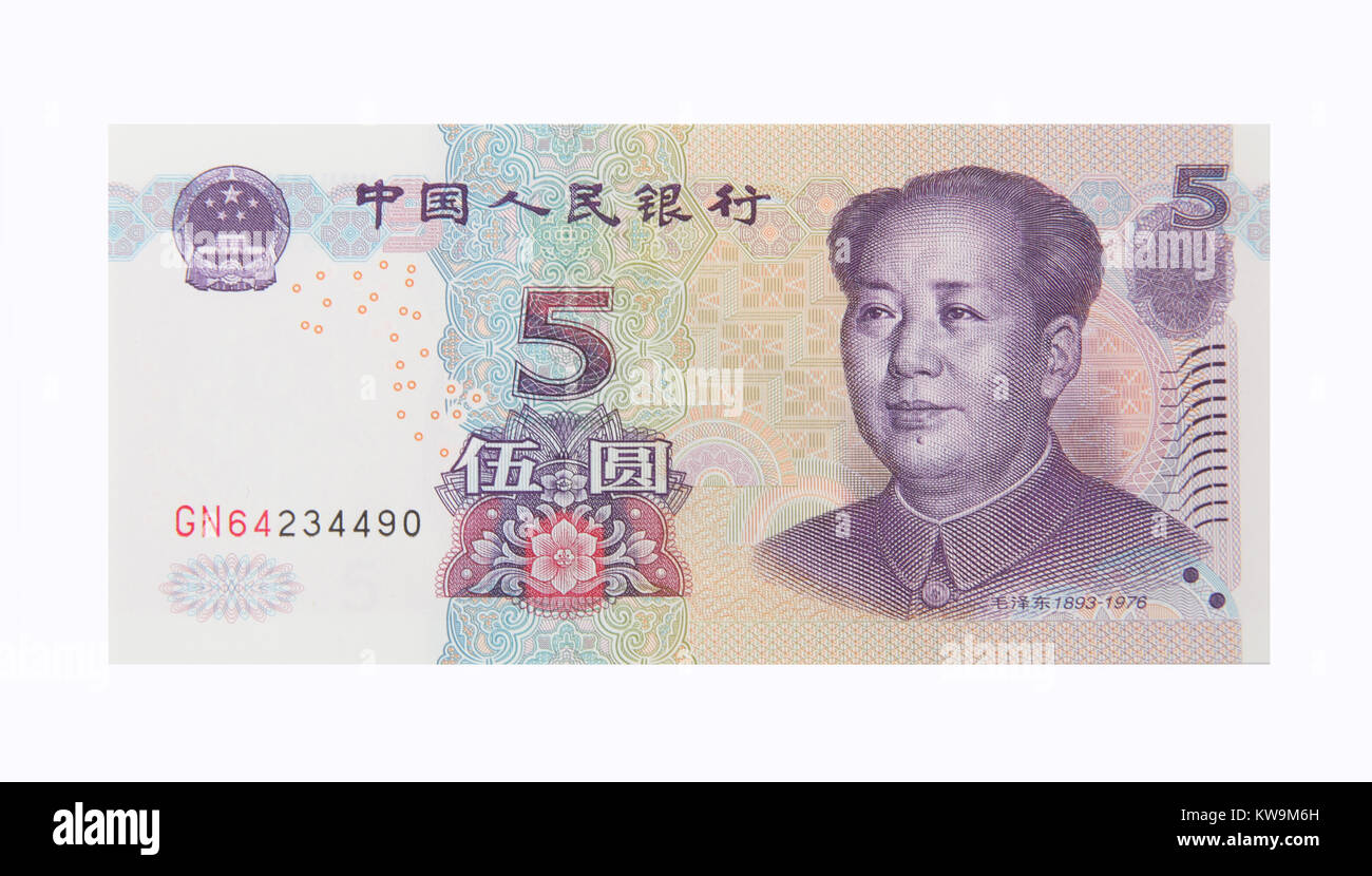 La parte anteriore di un £5 yuan cinese nota banca Foto Stock