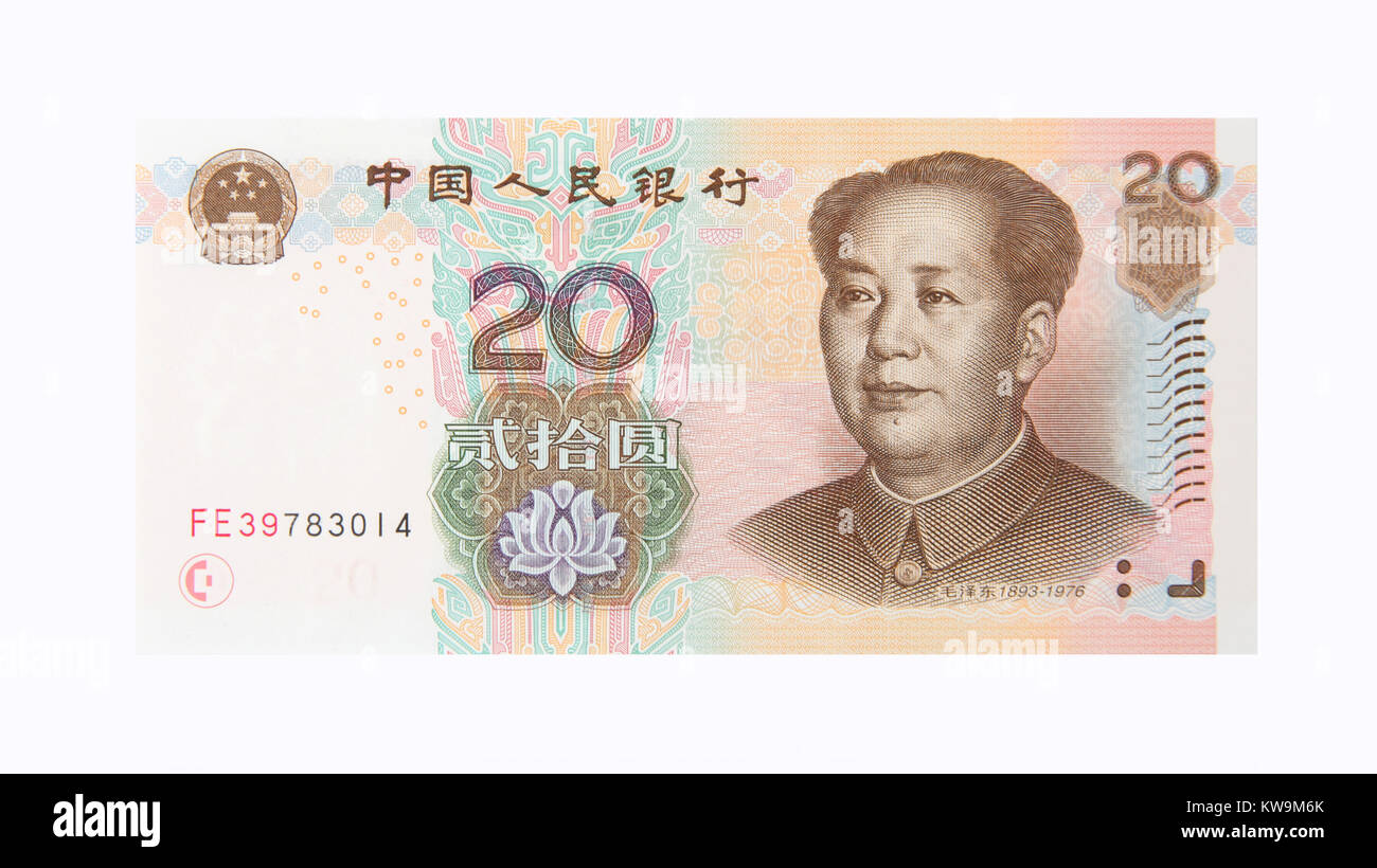La parte anteriore di un 20 yuan cinese nota banca Foto Stock