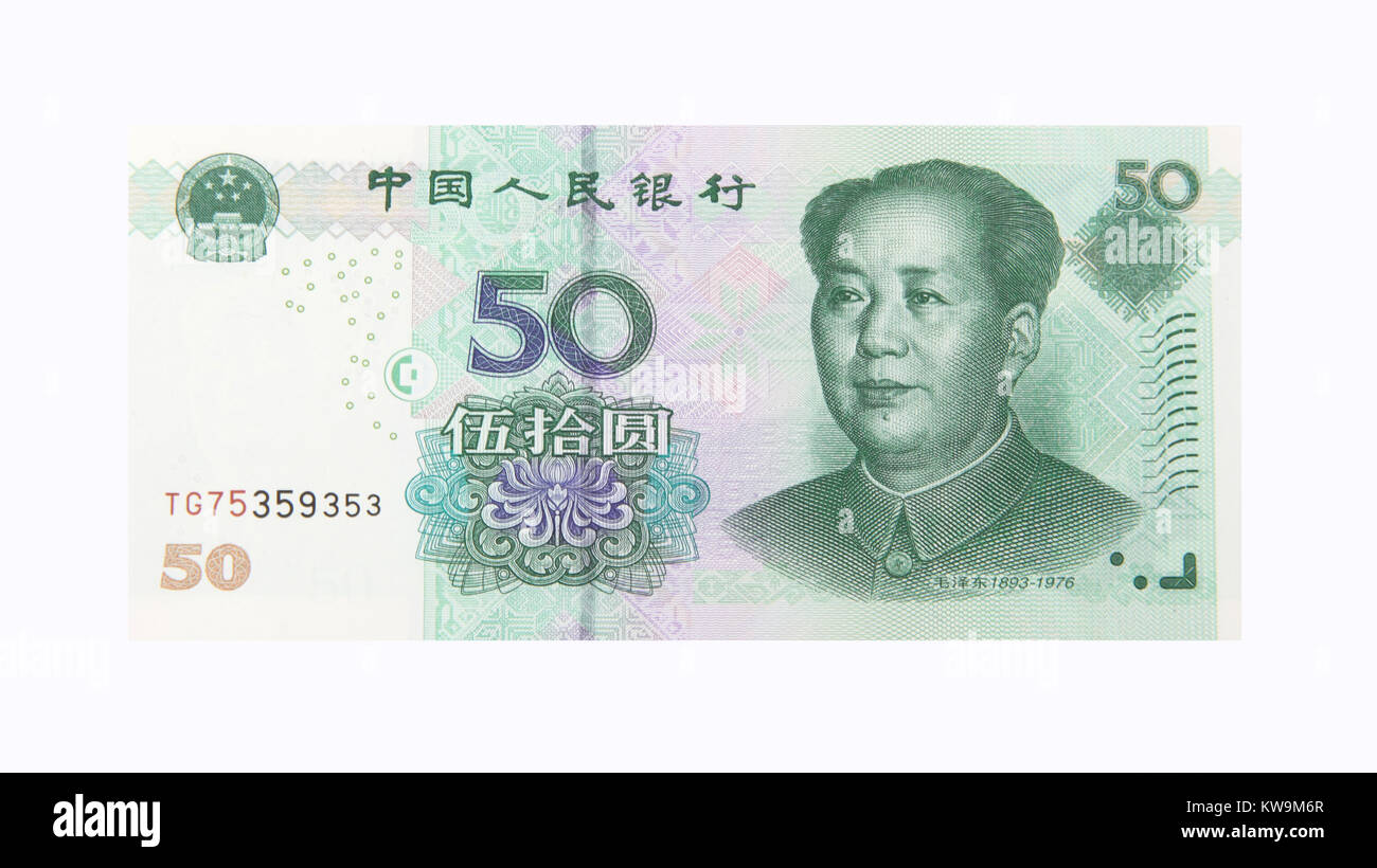 La parte anteriore di un 50 yuan cinese nota banca Foto Stock