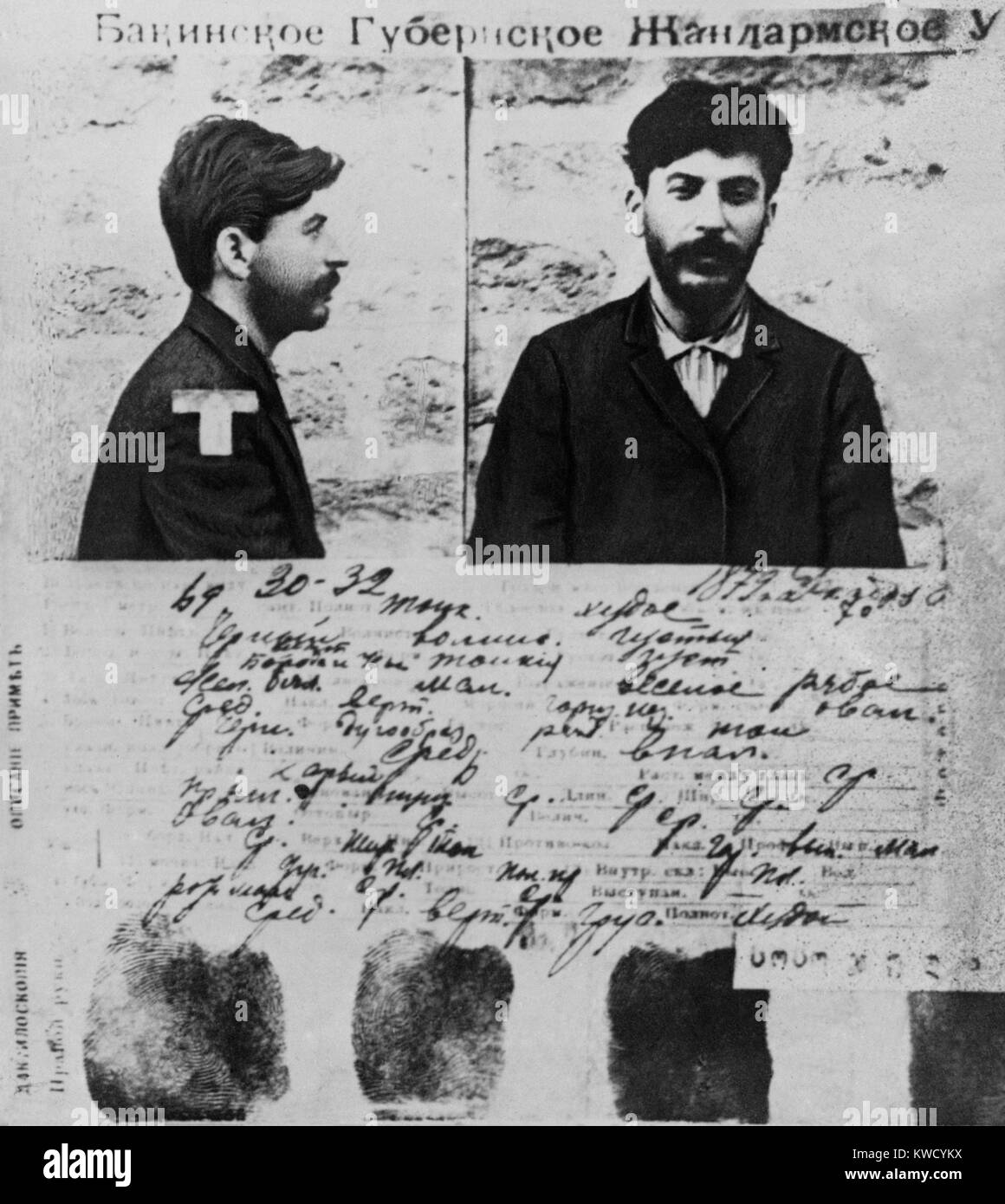 Record di polizia di Joseph Stalin dal file della zarina la polizia segreta a San Pietroburgo, 1908. Dzhugashvili era il suo cognome della famiglia, ma lui ha iniziato a utilizzare l'alias Stalin intorno al 1910 (BSLOC 2017 2 27) Foto Stock