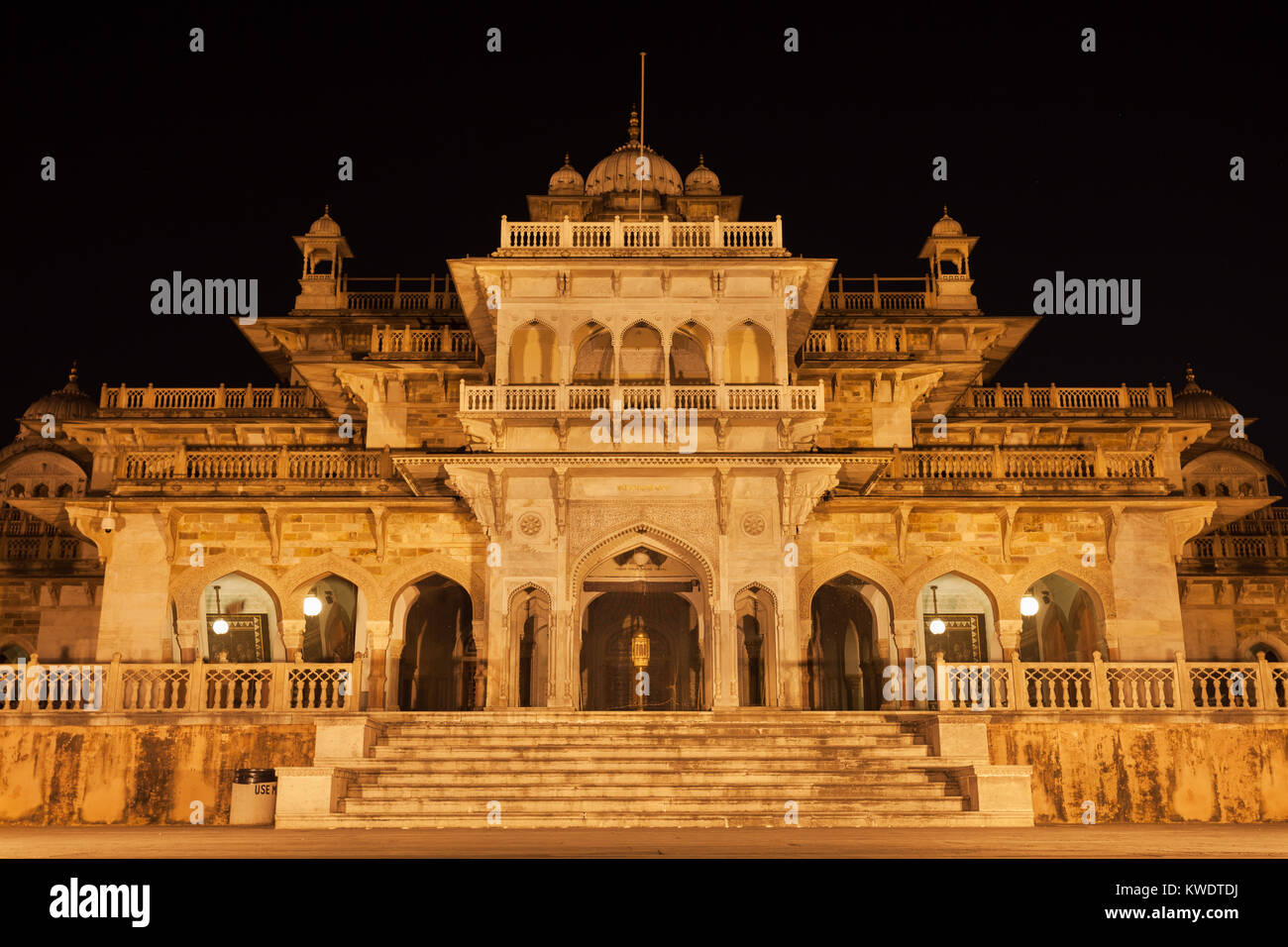 Albert Hall (Museo Centrale), Jaipur. Esso si trova nella Ram Niwas Garden a Jaipur Foto Stock