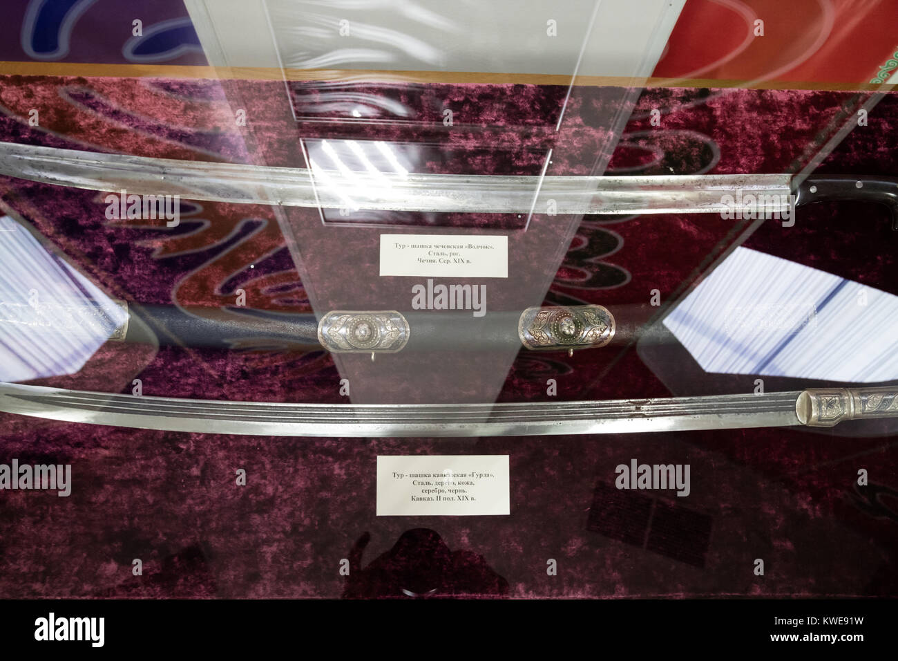 E caucasici shashkas ceceno (sabre, spada) Foto Stock