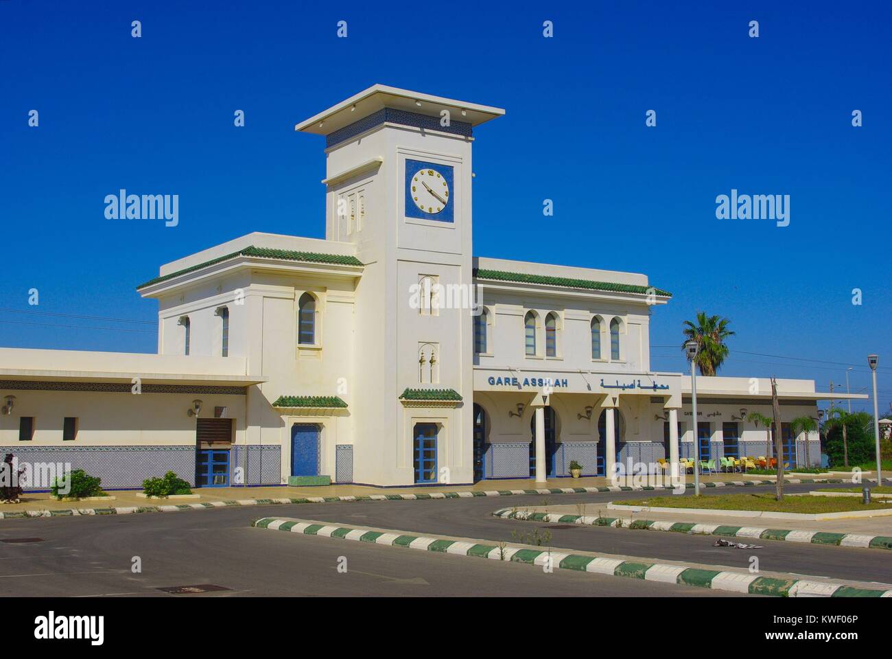 La stazione ferroviaria di Asilah, Marocco Foto Stock