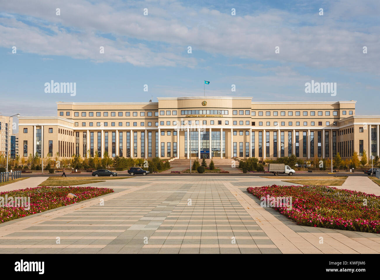 Ministero degli Affari Esteri uffici governativi in un moderno e basso edificio amministrativo a Nur-Sultan (Astana), capitale del Kazakhstan Foto Stock