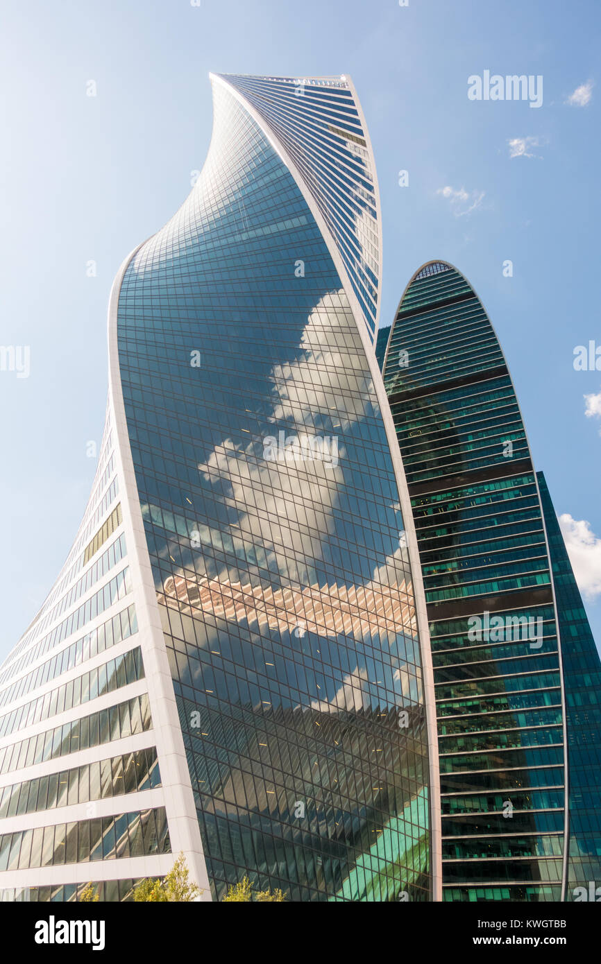 Mosca - Agosto 06, 2015: Architettura di grattacieli nella città di Mosca Foto Stock