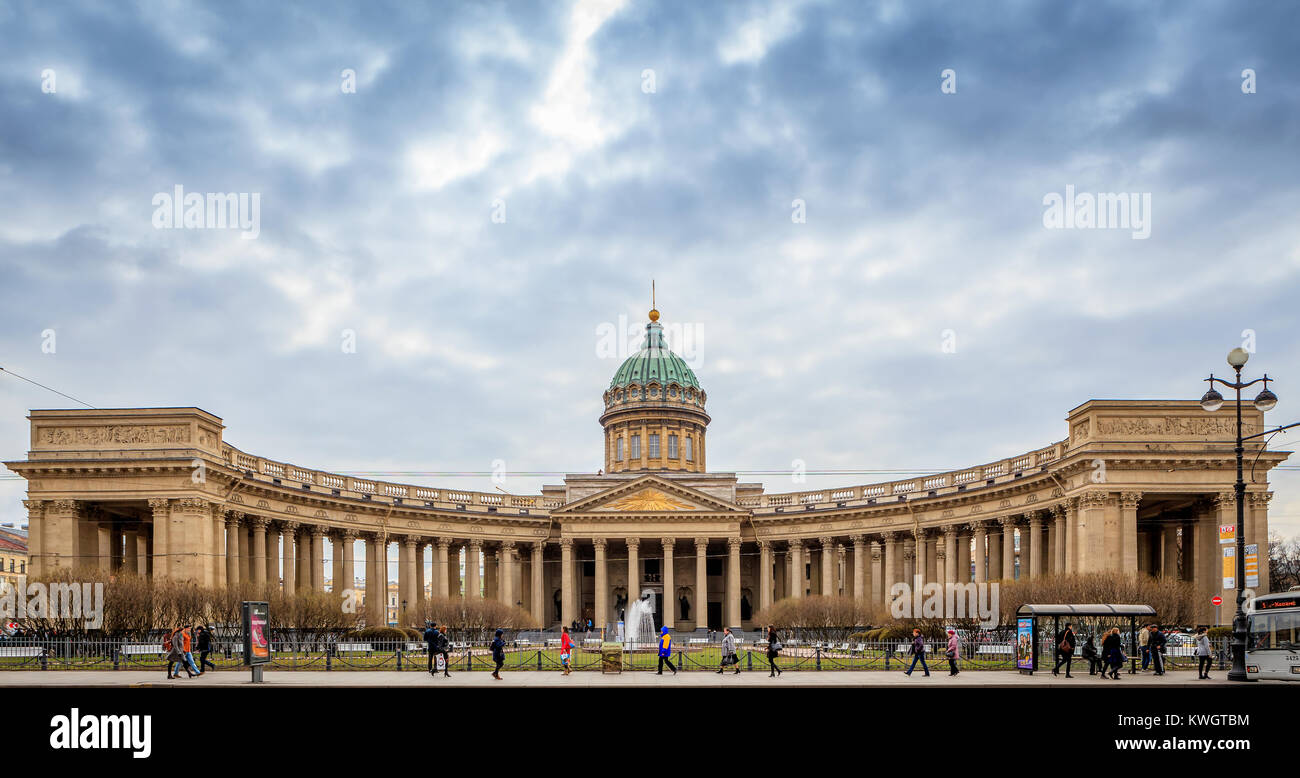 Cattedrale di Kazan o Kazanskiy Kafedralniy sobor (Russo: Каза́нский кафедра́льный собо́р), noto anche come la Cattedrale della Madre di Dio di Kazan, è un cath Foto Stock