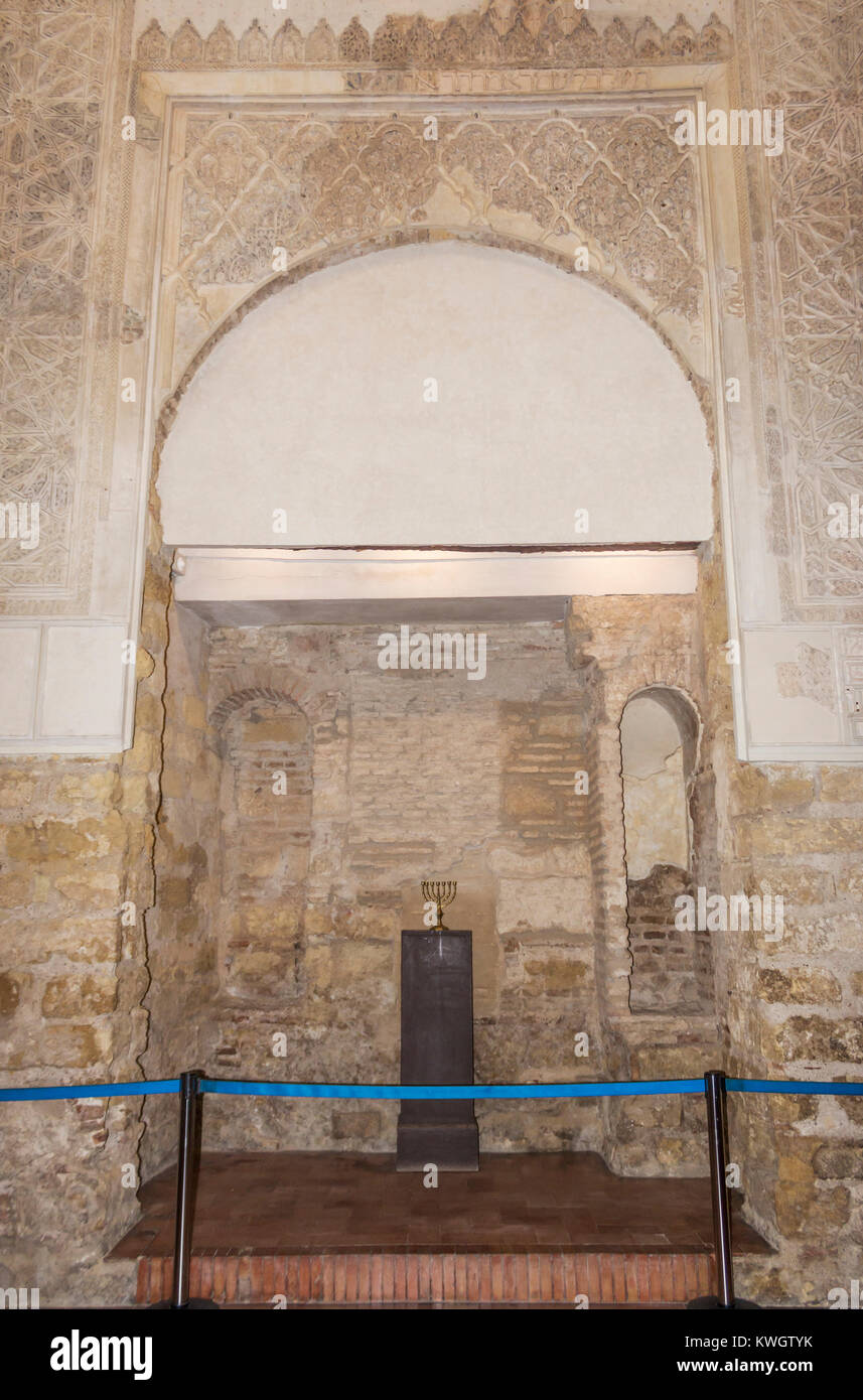 Sinagoga di Cordova, il quartiere ebreo di Cordoba, Spagna. La nicchia contenente la hekhal (Torah arca) sulla parete orientale della sinagoga. Foto Stock