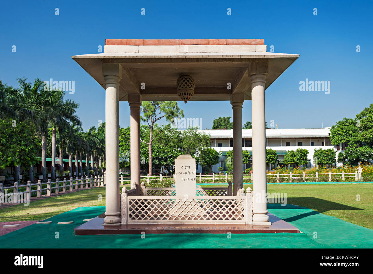 NEW DELHI, India - 18 settembre: Gandhi Smriti, ex Birla House on September 18, 2013, New Delhi, India. Gandhi Smriti è uno dei più popolari Foto Stock