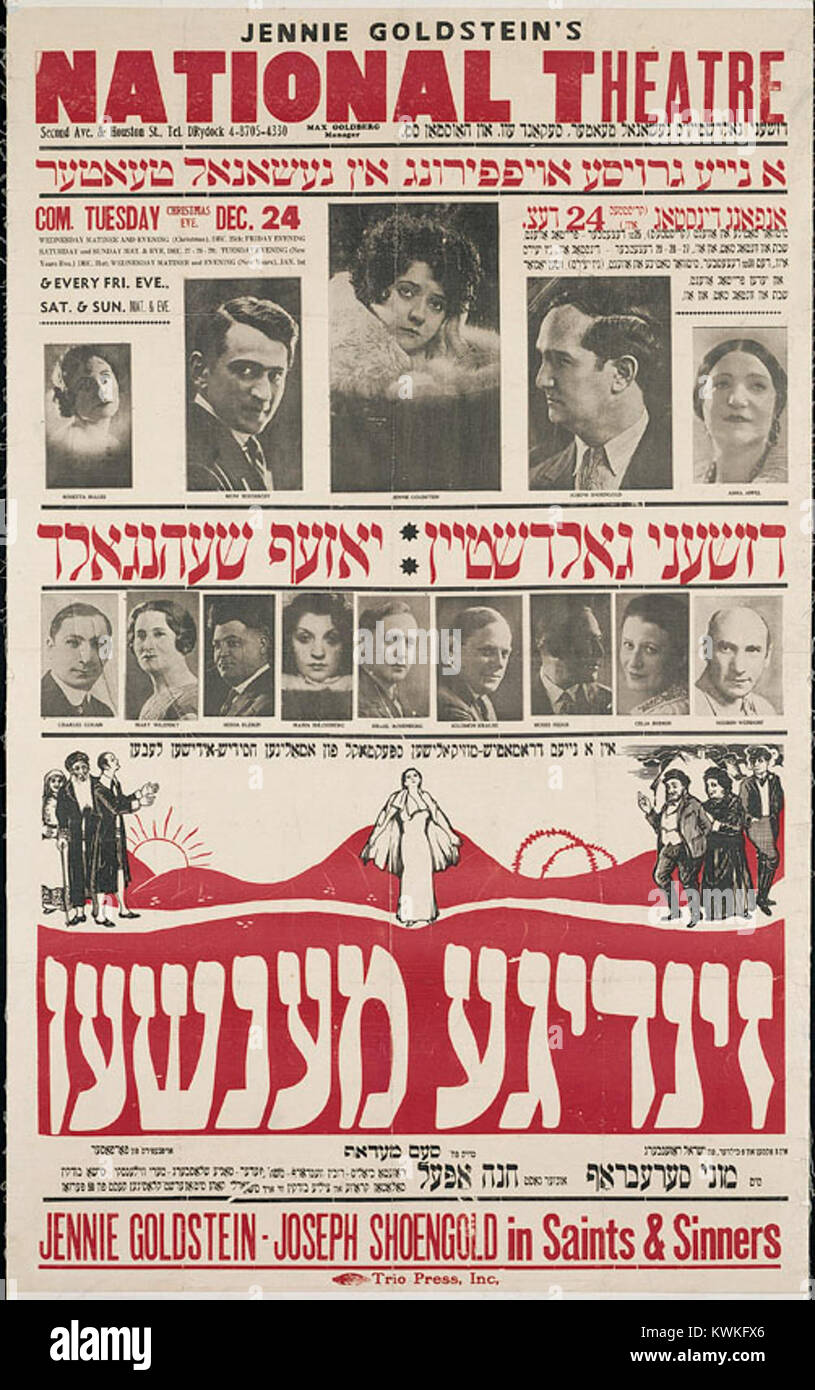 Un poster teatrale yiddish che pubblicizza lo spettacolo "Saints and Sinners" eseguito al Teatro Nazionale di Jennie Goldstein, che riflette la cultura teatrale ebraico-americana del XX secolo e le arti dello spettacolo yiddish Foto Stock