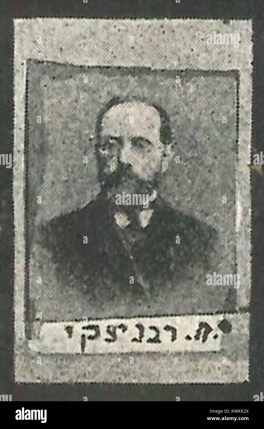 Un numero del 1926 di Ha'Olam, una rivista letteraria e culturale ebraica edita da Yehoshua Ravnitzki, con articoli sulla letteratura ebraica, sul pensiero e sugli sviluppi culturali all'inizio del XX secolo. Foto Stock