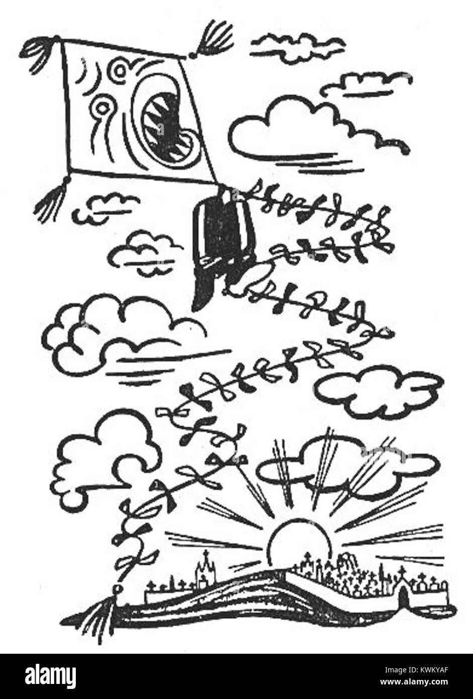 Il disegno di Josef Čapek 'gli stivali del dittatore' esplora il simbolismo dell'autorità e del potere. Creato all'inizio del XX secolo, riflette l'impegno di Čapek con i temi politici attraverso l'arte visiva espressiva. Foto Stock