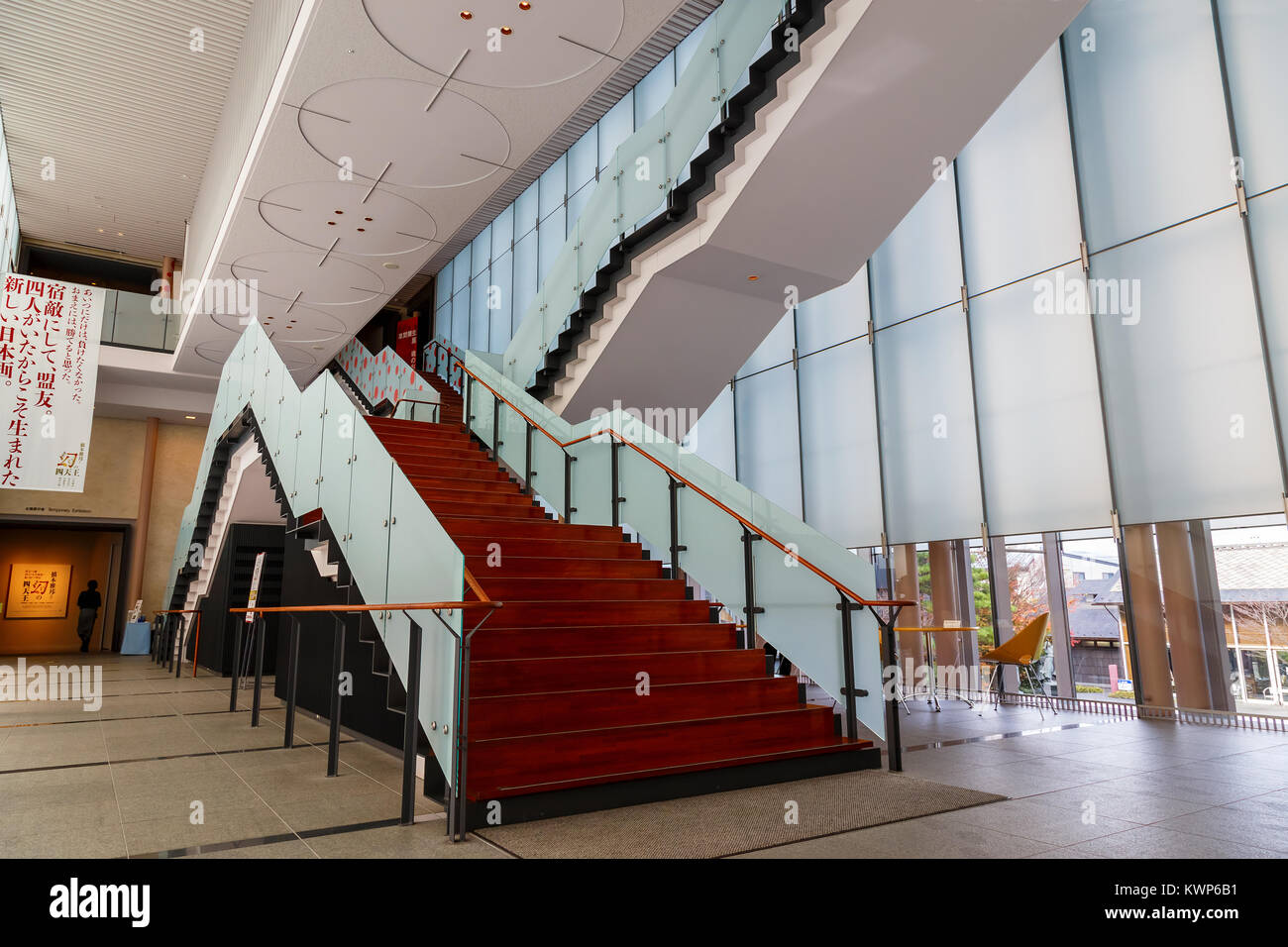 MATSUMOTO, Giappone - 21 novembre 2015: Matsumoto City Museum di arte costruita nel 2002. Museo specializzati sono le installazioni e i dipinti di arti Giapponesi Foto Stock