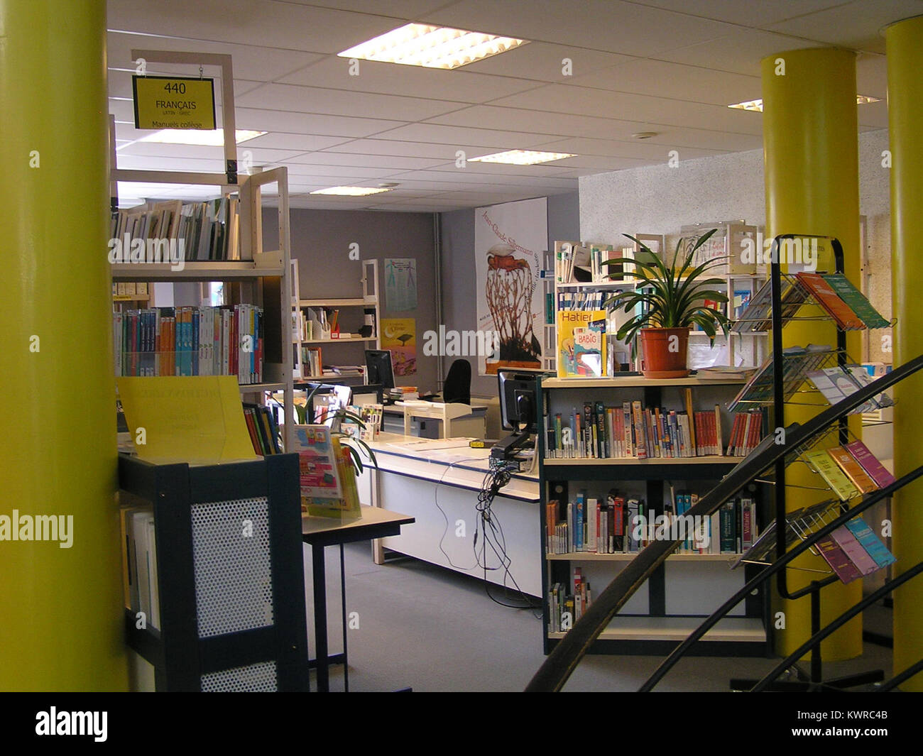 La Teacher Training Library di Brest, Francia (IUFM) è un'istituzione accademica specializzata in risorse per gli educatori, che offre una raccolta di materiali pedagogici e funge da centro di supporto professionale per la formazione degli insegnanti. Foto Stock