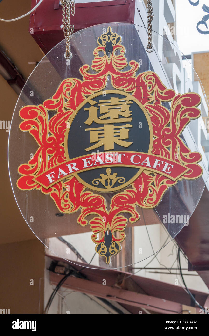 Segno per il Lontano Oriente Cafe, Malacca, Melaka, Malaysia Foto Stock