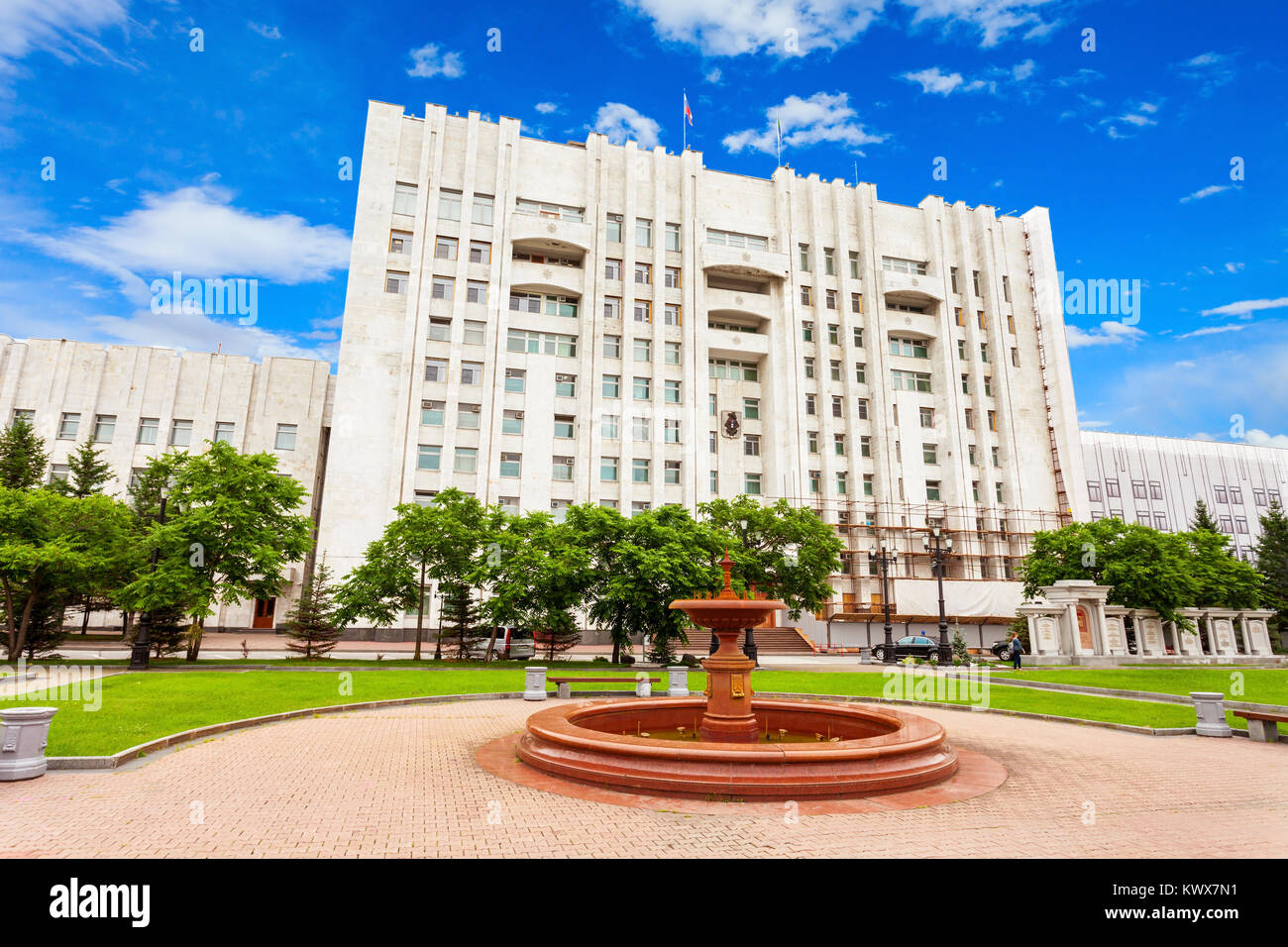 Costruzione di Khabarovsk Krai di governo nel centro della città di Khabarovsk, Russia Foto Stock