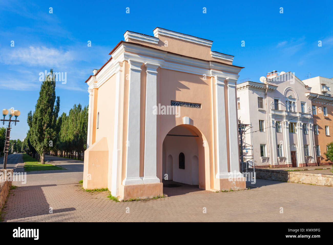La tara Gates (Tarskiye vorota) nel centro di Omsk in Siberia, Russia Foto Stock