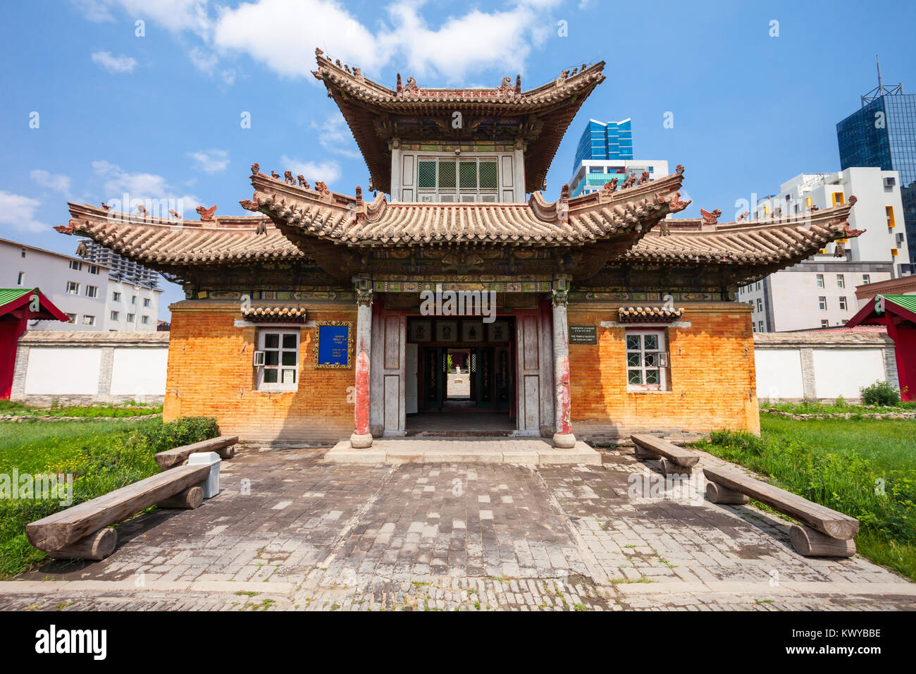 Il Choijin Tempio Lama museo è un monastero buddista di Ulaanbaatar, capitale della Mongolia Foto Stock