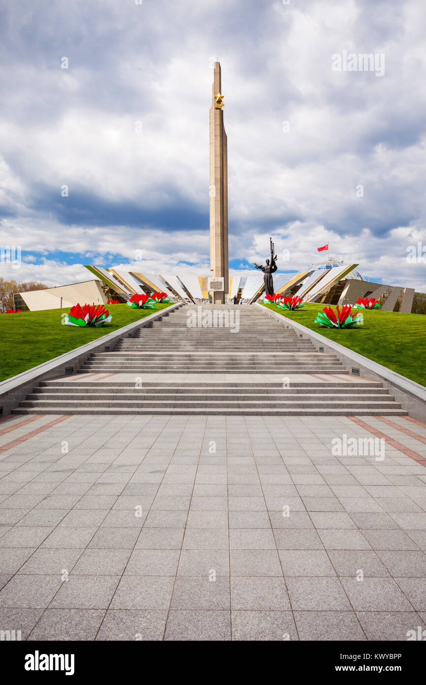 La bielorussa Grande Guerra Patriottica Museum è un museo in centro di Minsk, Bielorussia. La concezione di un museo che commemora il tedesco della guerra sovietica. Foto Stock