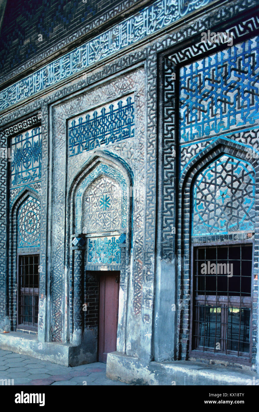 Mausoleo o tomba di Seljuk Sultan Kaykaus I o Kaykavus I (1220) decorate in blu maiolica piastrelle, Sivas, Turchia Foto Stock
