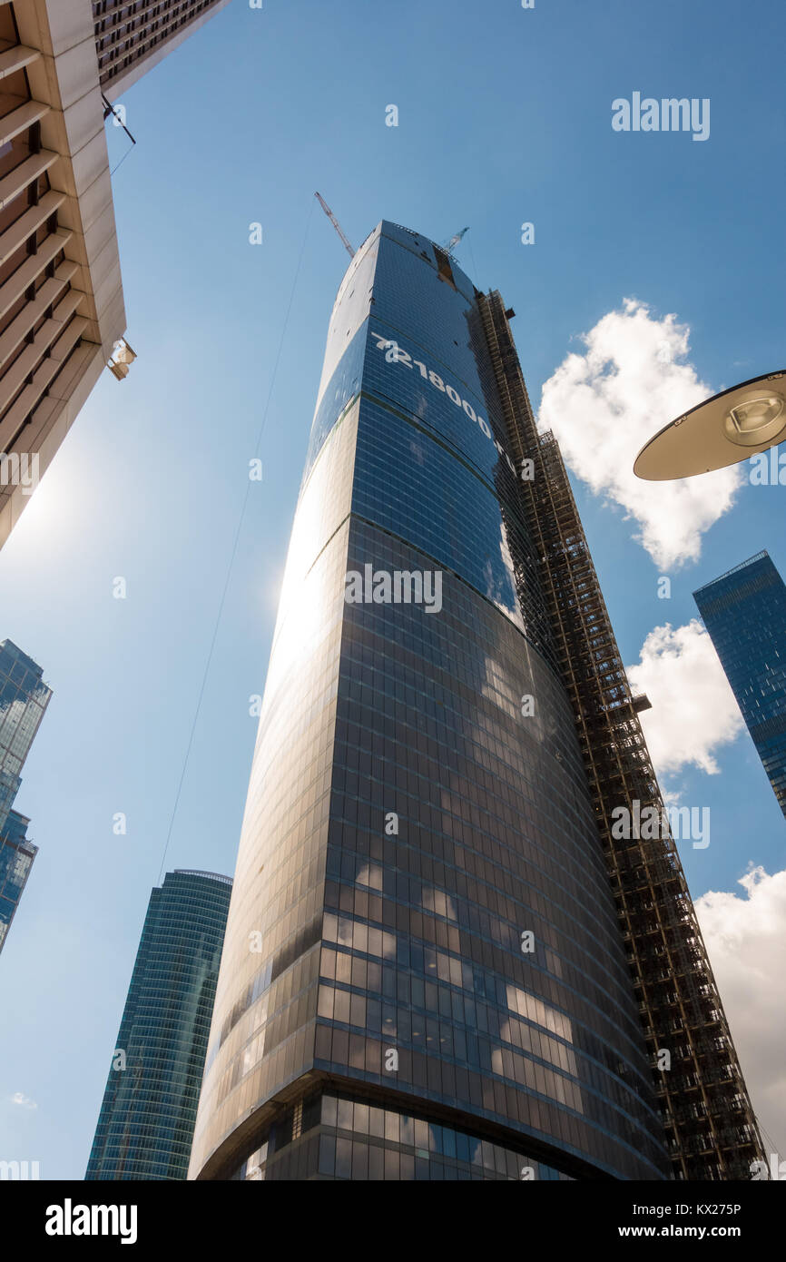 Mosca - Agosto 06, 2015: Architettura di grattacieli nella città di Mosca Foto Stock