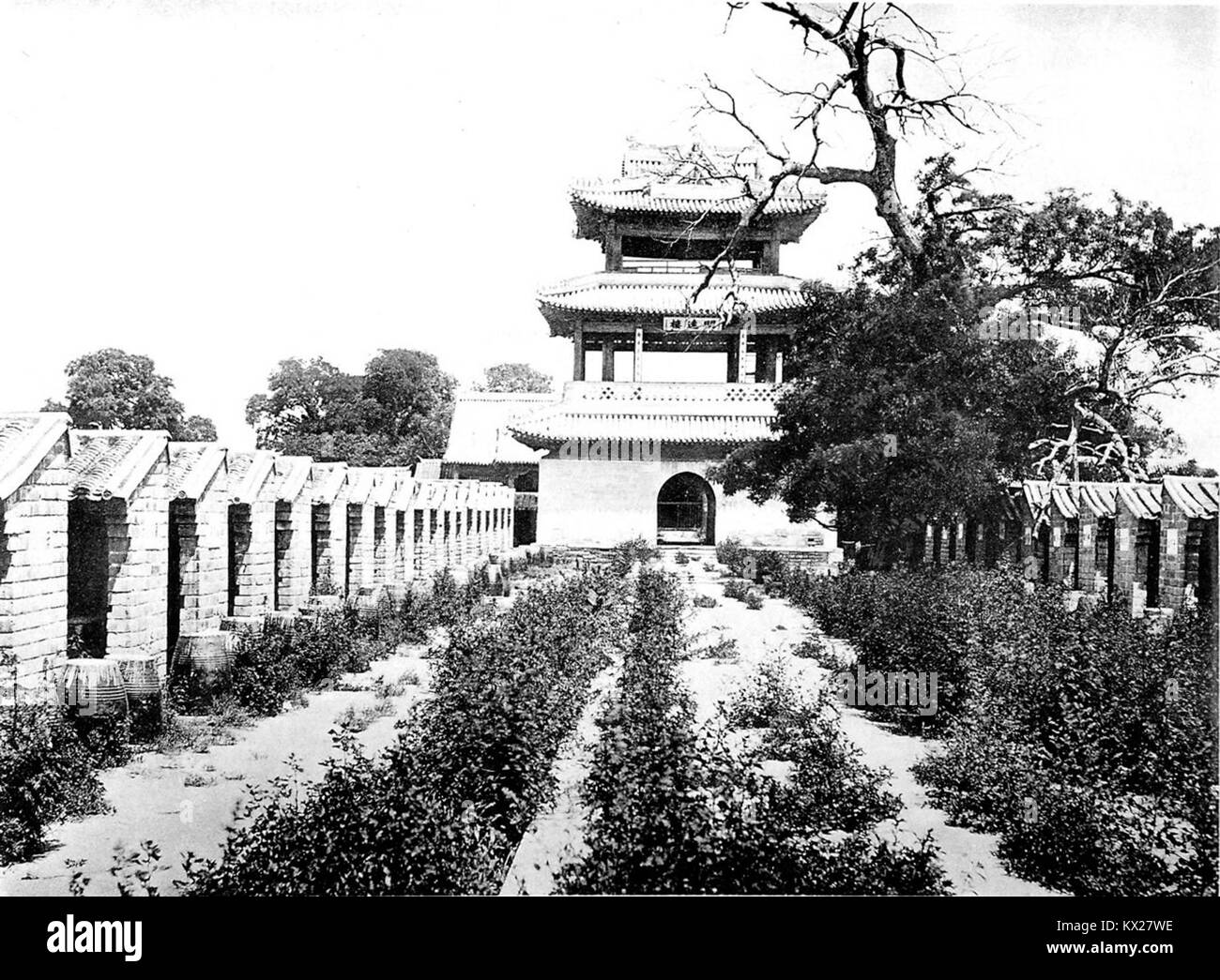 Questa immagine storica mostra le sale Imperiali dei test, che illustrano il design architettonico e lo sviluppo durante l'epoca imperiale, evidenziando caratteristiche strutturali e dimensioni. Foto Stock