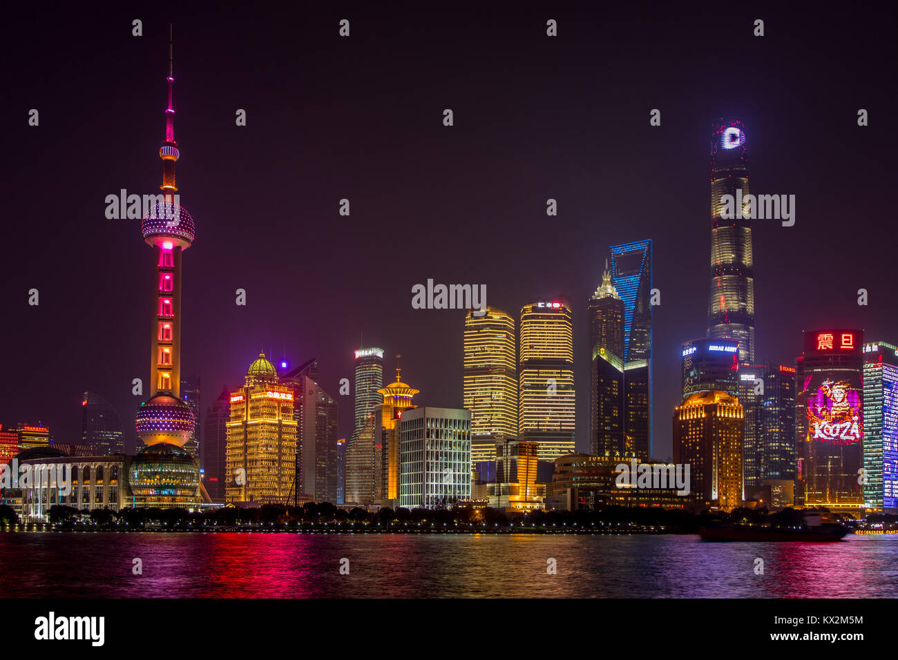 Notti di Shanghai Foto Stock