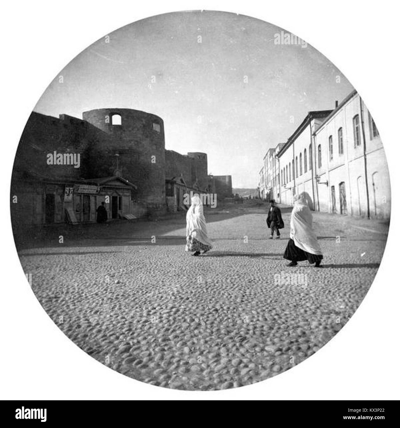 Il titolo rappresenta un testo parzialmente oscurato o sconosciuto, che fa potenzialmente riferimento a un documento storico o letterario, senza ulteriori contesti. Foto Stock