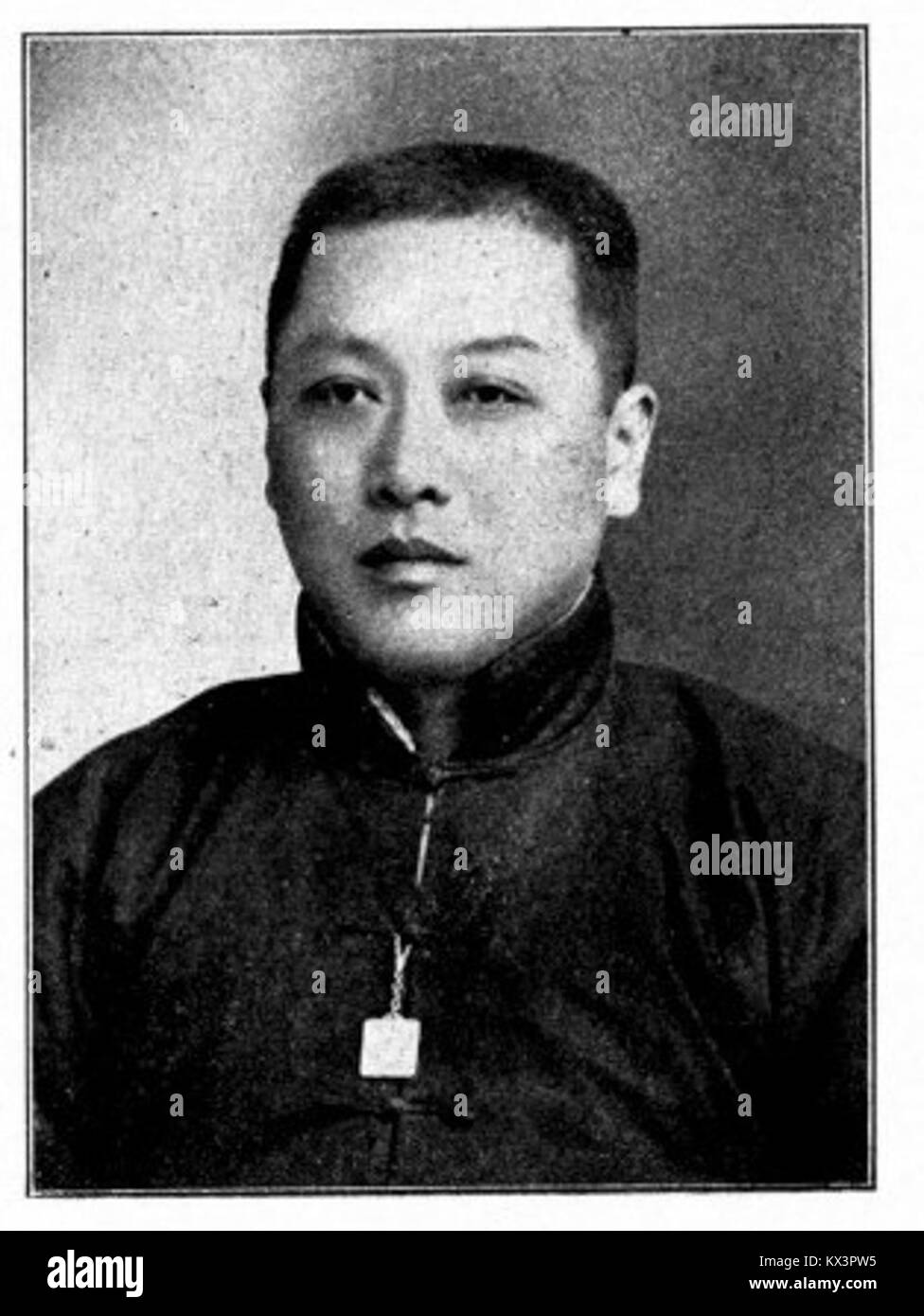 Ritratto di Zhu PU'en, una figura storica. Ulteriori dettagli contestuali sulla sua vita e sui suoi contributi non sono specificati. Foto Stock