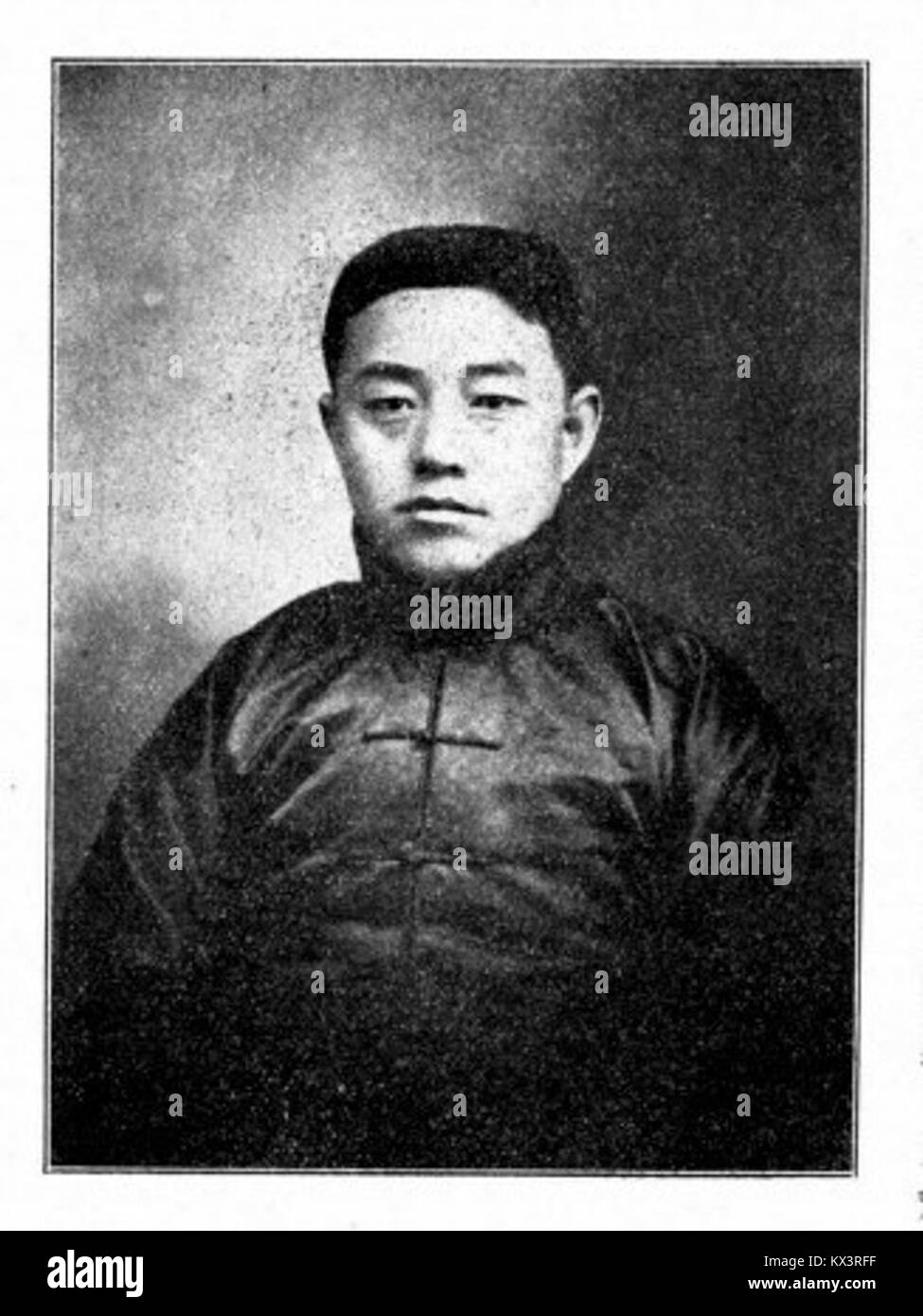 Wang Ruqi era uno studioso o funzionario cinese noto per i contributi alla letteratura, all'amministrazione o alla cultura nel suo periodo storico. Foto Stock