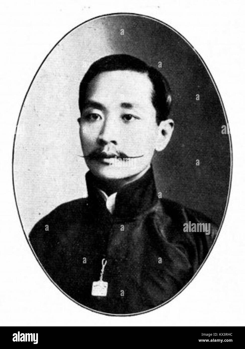 Il titolo non può essere interpretato in modo accurato a causa di informazioni insufficienti, impedendo il sottotitolo fattuale o l'estrazione di parole chiave. Foto Stock