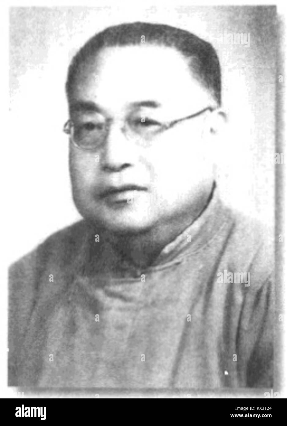 Riferimento alla denominazione "羅宗洛", che indica una figura individuale o storica di rilevanza culturale o genealogica. Foto Stock