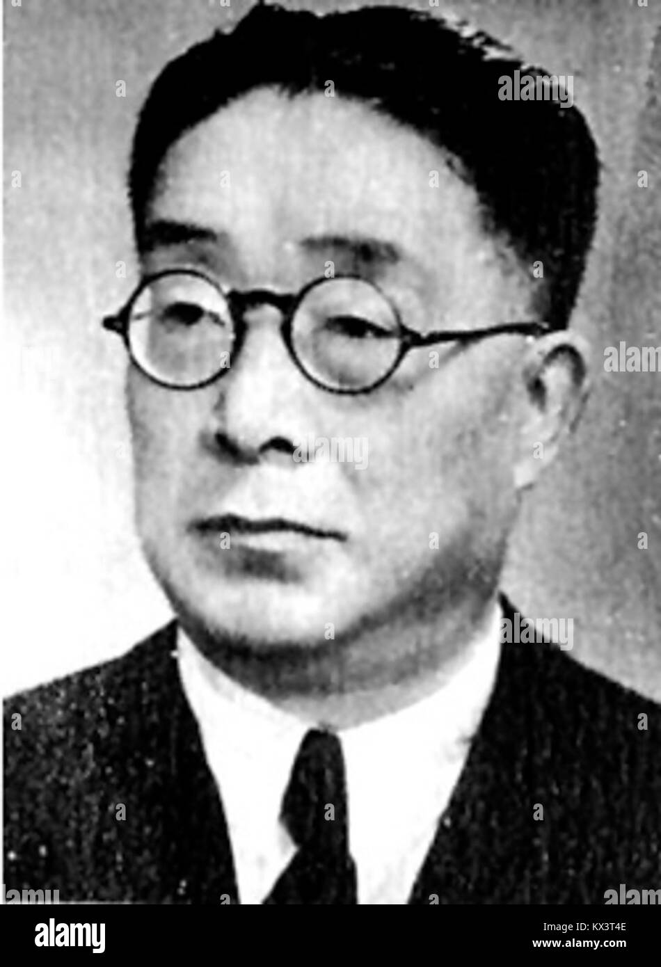 L'oggetto di questo titolo non è identificato, impedendo la creazione di una didascalia fattuale o di un elenco di parole chiave. Foto Stock