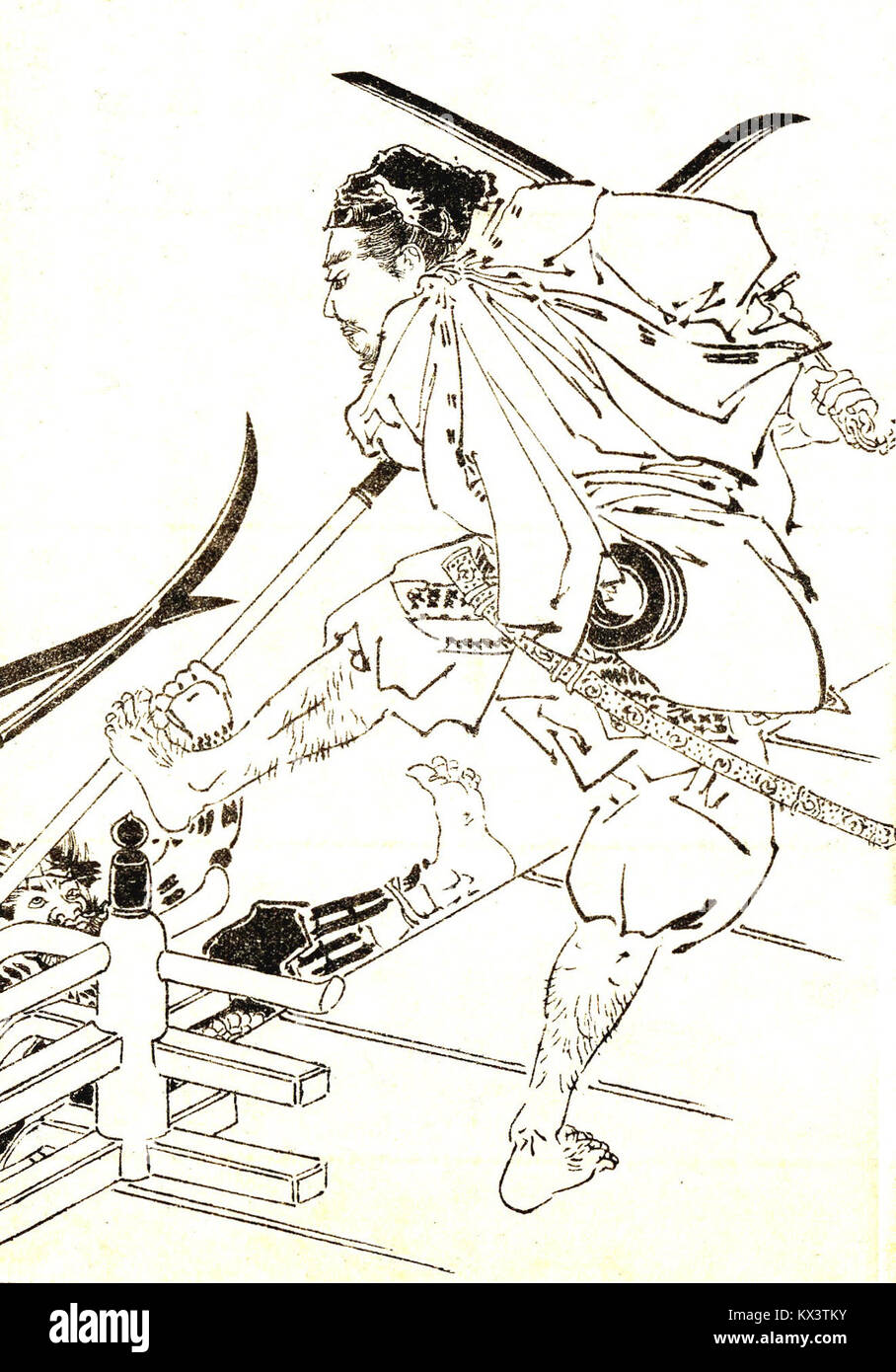 Il titolo contiene testo illeggibile o codificato in modo errato, impedendo una descrizione o un'analisi accurate. Foto Stock