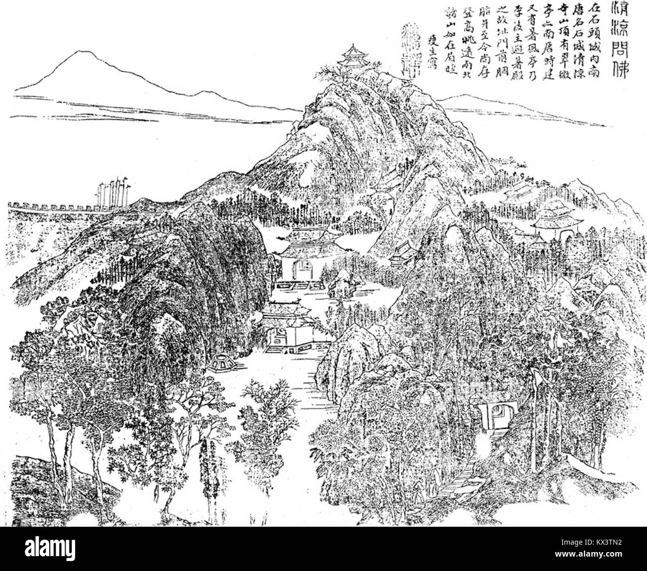 Il titolo contiene testo illeggibile o estraneo, impedendo una traduzione o una descrizione accurate del contenuto. Foto Stock