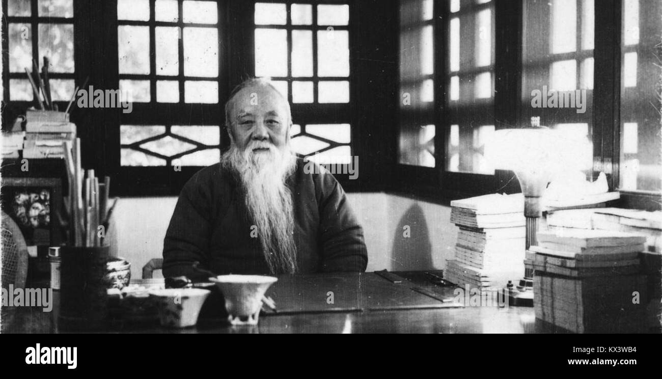 Ma Yifu, studioso e filosofo cinese, noto per i suoi contributi agli studi confuciani e alla storia intellettuale cinese. Foto Stock