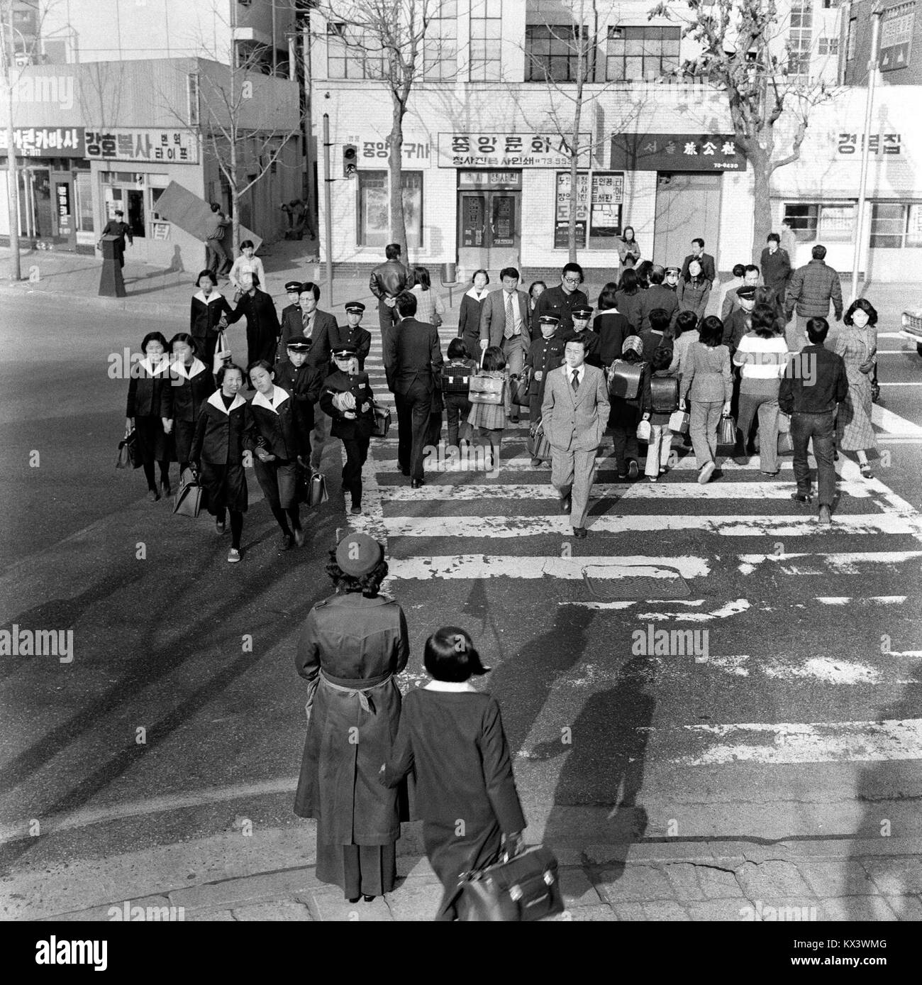 Questa voce manca di testo leggibile o di informazioni identificabili. Il titolo non è traducibile e non è disponibile alcun contesto per determinarne l'oggetto, l'origine o lo scopo. Foto Stock