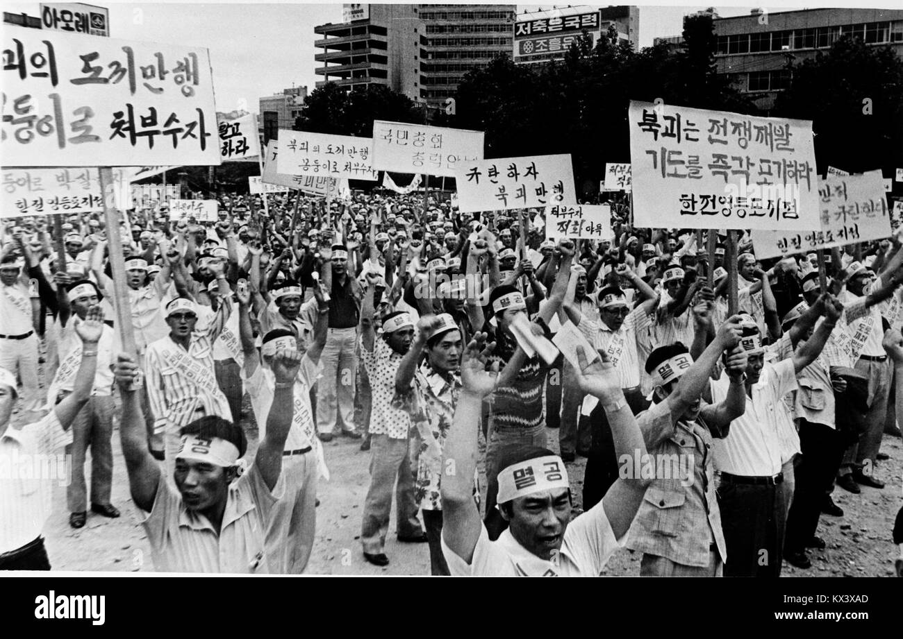 La manifestazione di protesta per l'incidente dell'ascia di Panmunjom è stata tenuta per condannare il violento incidente nella zona demilitarizzata coreana (DMZ) nel 1976. Ha segnato un momento significativo nelle tensioni tra Corea del Nord e Corea del Sud. Foto Stock