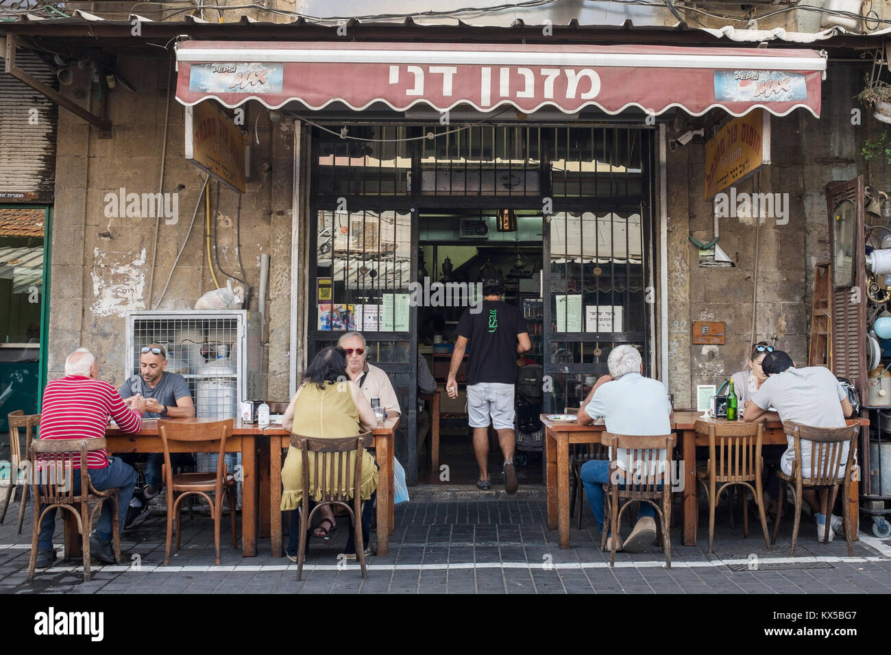 Jaffa mercato, Israele Foto Stock