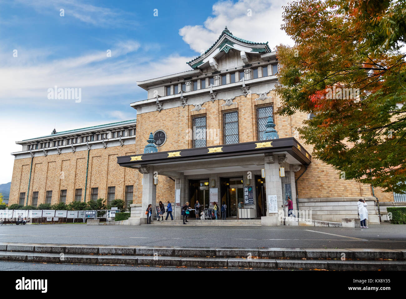 KYOTO, Giappone - 22 ottobre: Kyoto Municipal Museum of Art di Kyoto, Giappone il 22 ottobre 2014. Aperto nel 1928 come una commemorazione dell'imperatore Showa's Foto Stock