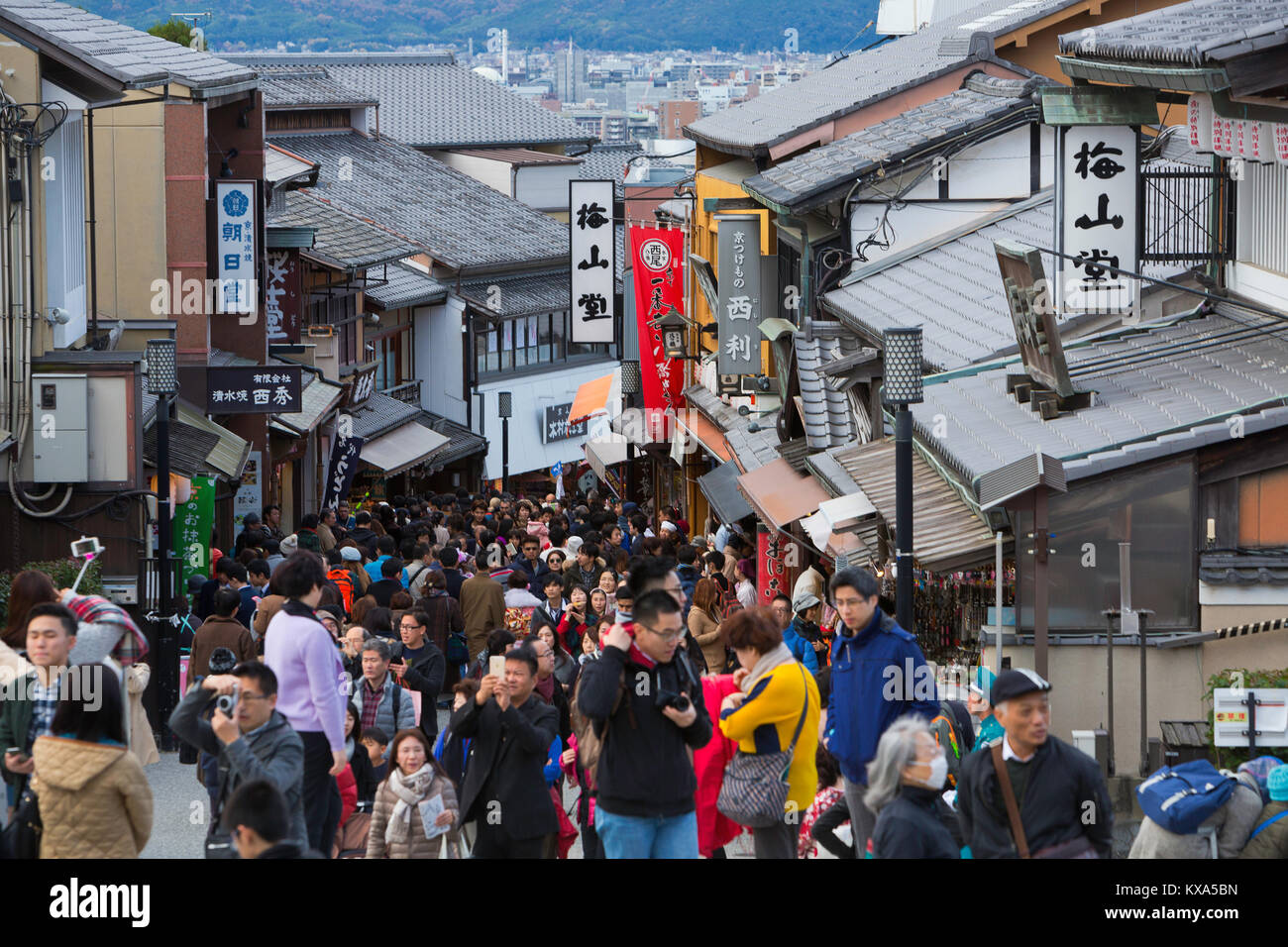 Le strade del quartiere di Higashiyama di Kyoto, Giappone. Foto Stock