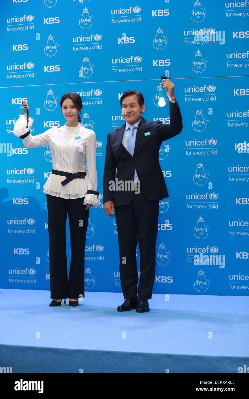 Seul in Corea. 08 gen 2018. Lee Bo-giovani, Lee Da-hae, Ahn Sung-ki e Ryu Jin ecc frequentare il 02 Fondo delle Nazioni Unite per l'Infanzia attività commemorative a Seul, in Corea il 08 gennaio, 2018.(Cina e Corea diritti) Credito: TopPhoto/Alamy Live News Foto Stock