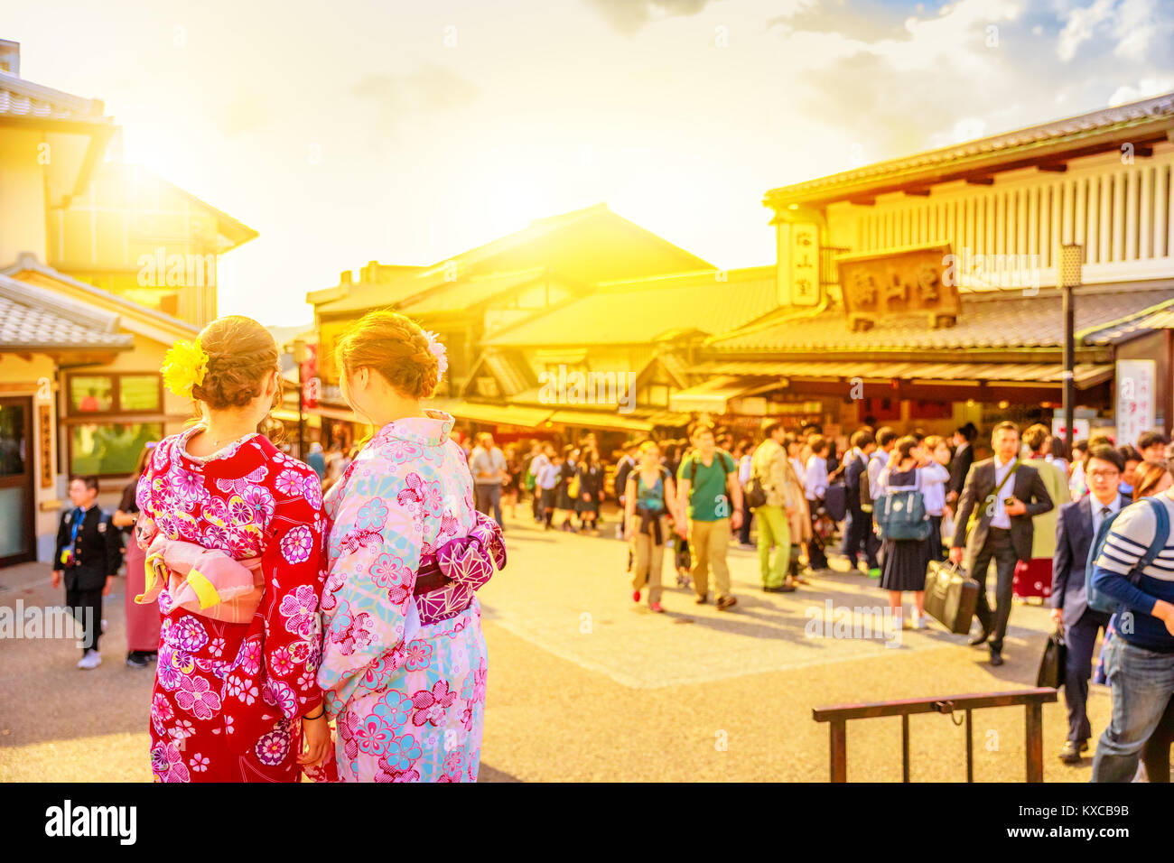 Le donne di kimono in Kyoto Foto Stock